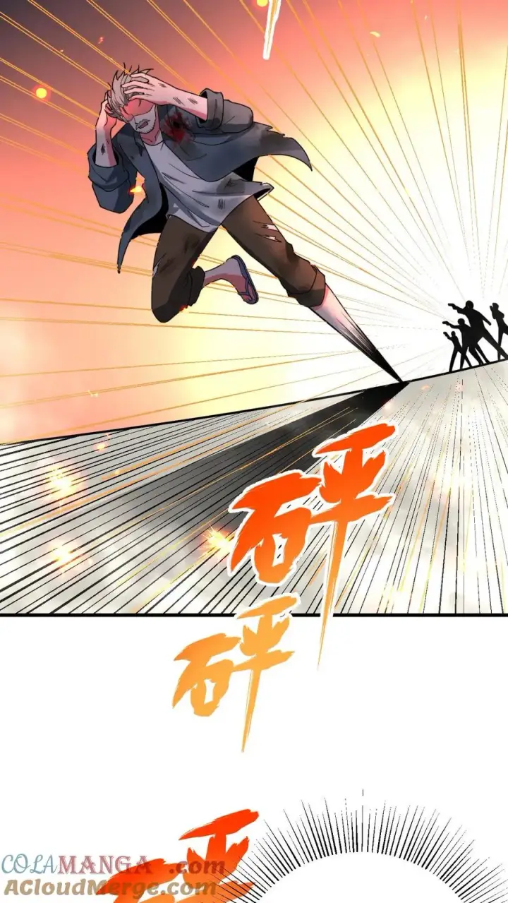 漫画《我有九千万亿舔狗金》第503话 趁现在要他命第25张图