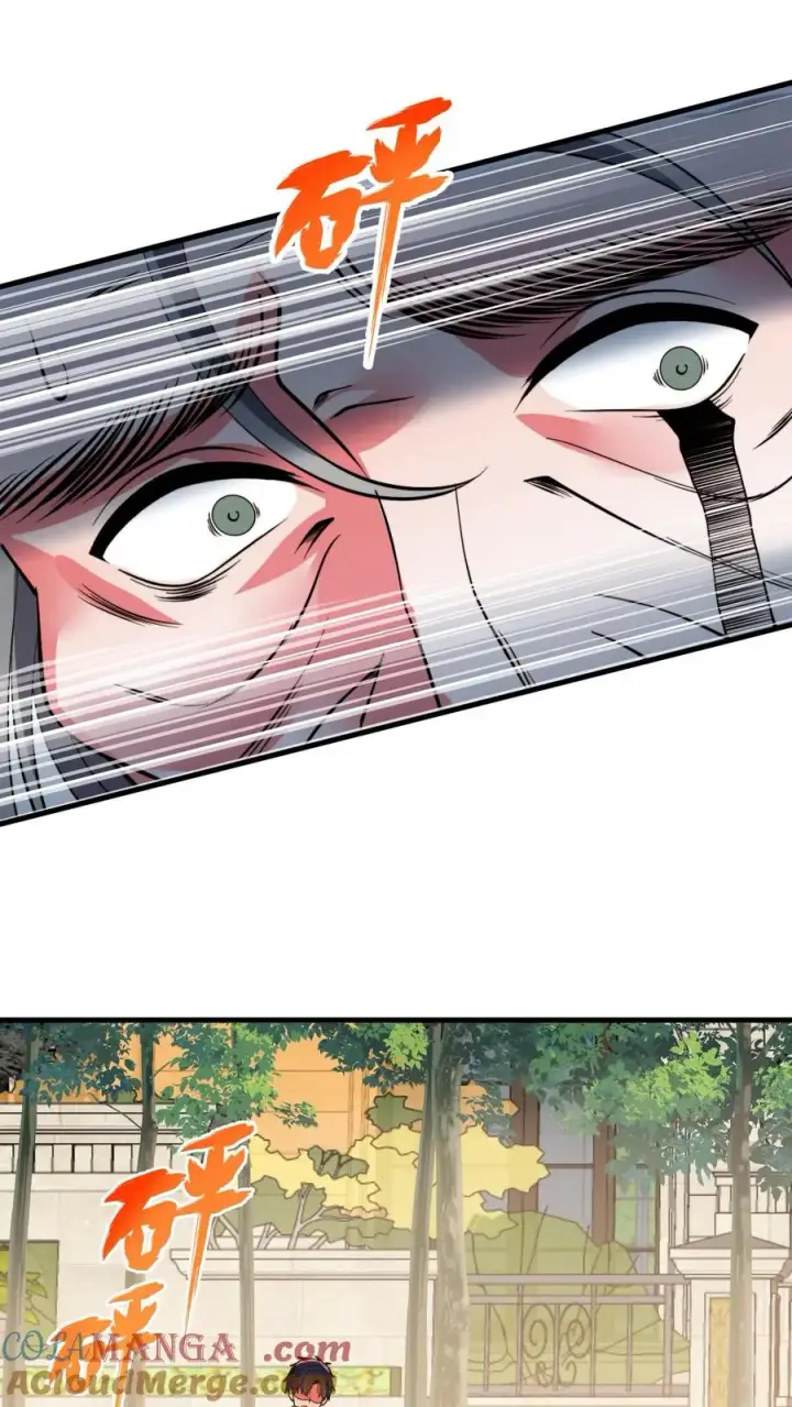 漫画《我有九千万亿舔狗金》第503话 趁现在要他命第27张图