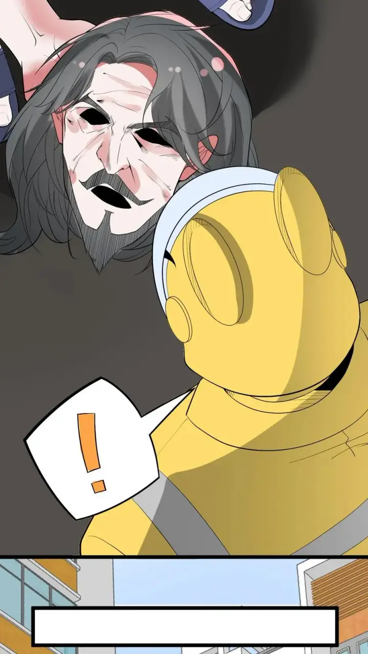 漫画《我有九千万亿舔狗金》第504话 地狱男爵第22张图