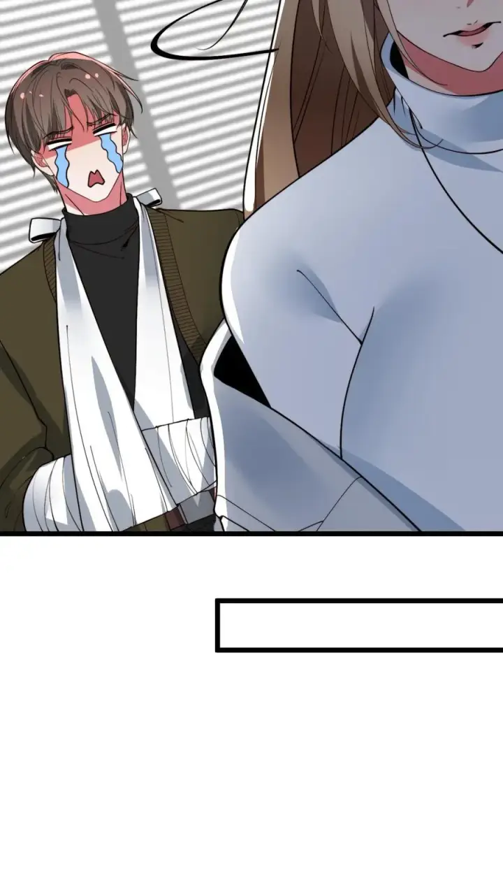 漫画《我有九千万亿舔狗金》第506话 这辈子都还不清第10张图