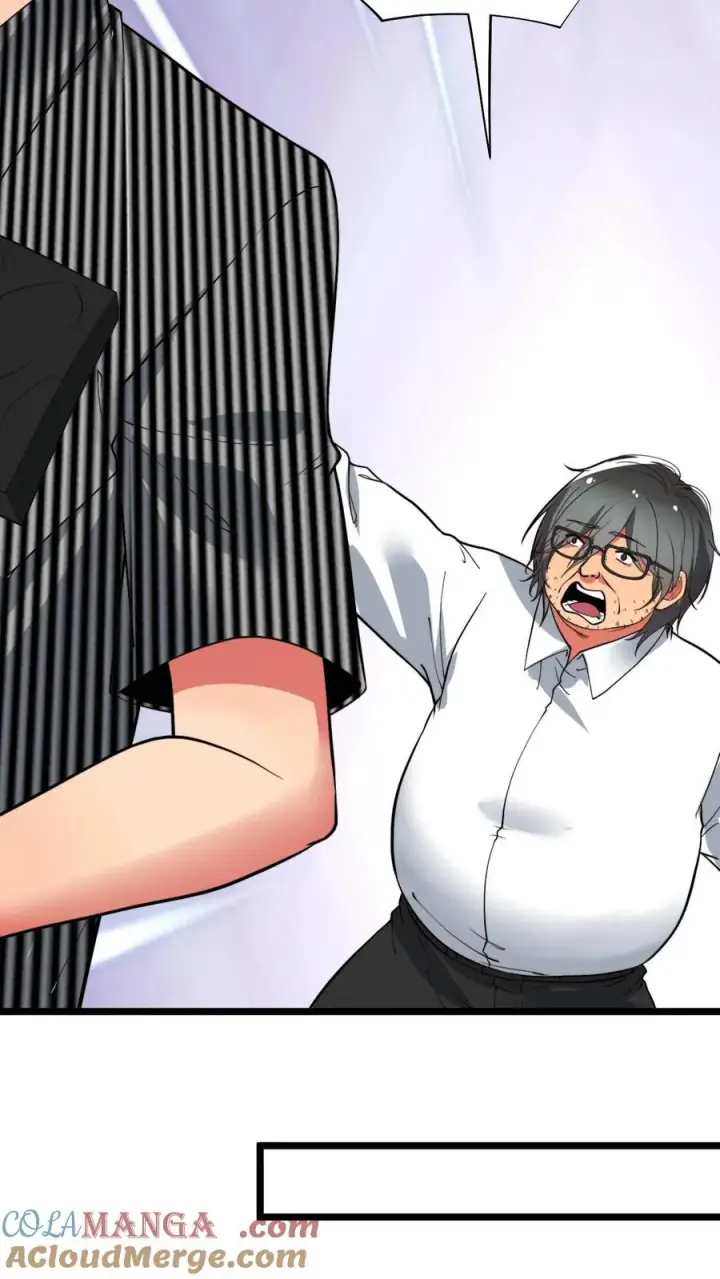 漫画《我有九千万亿舔狗金》第508话 义父等等我！第17张图