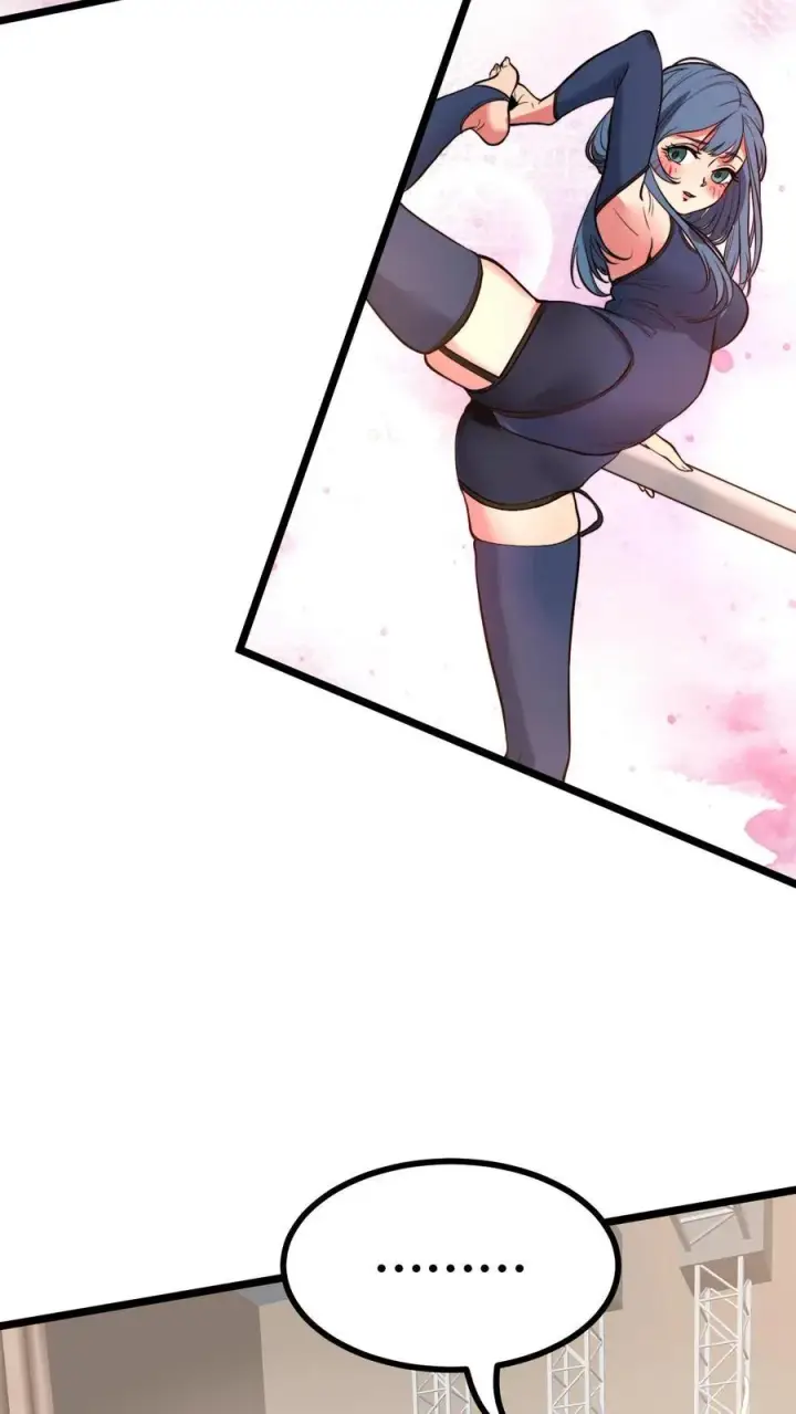 漫画《我有九千万亿舔狗金》第508话 义父等等我！第20张图
