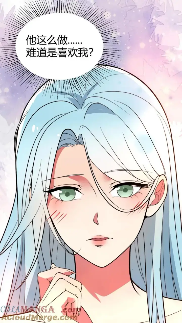 漫画《我有九千万亿舔狗金》第509话 十六国语言第3张图