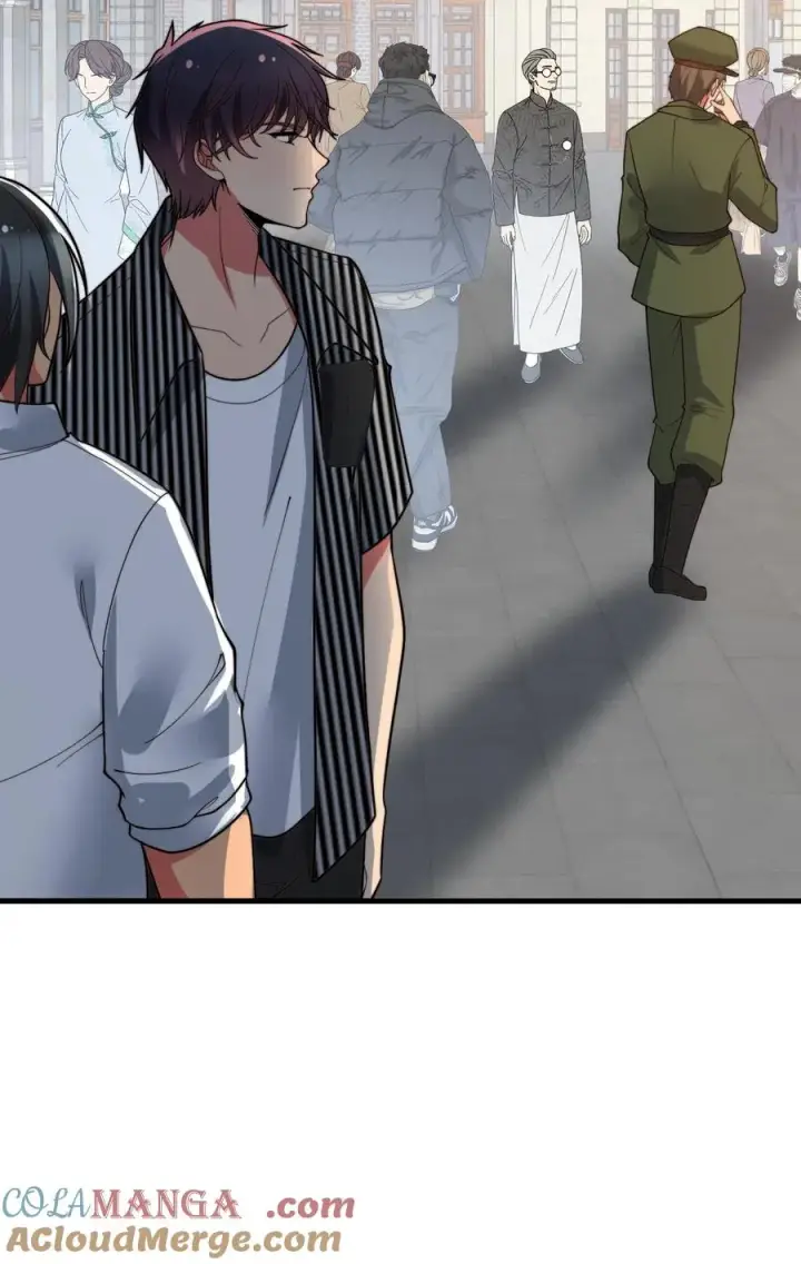 漫画《我有九千万亿舔狗金》第513话 轻举妄动第27张图