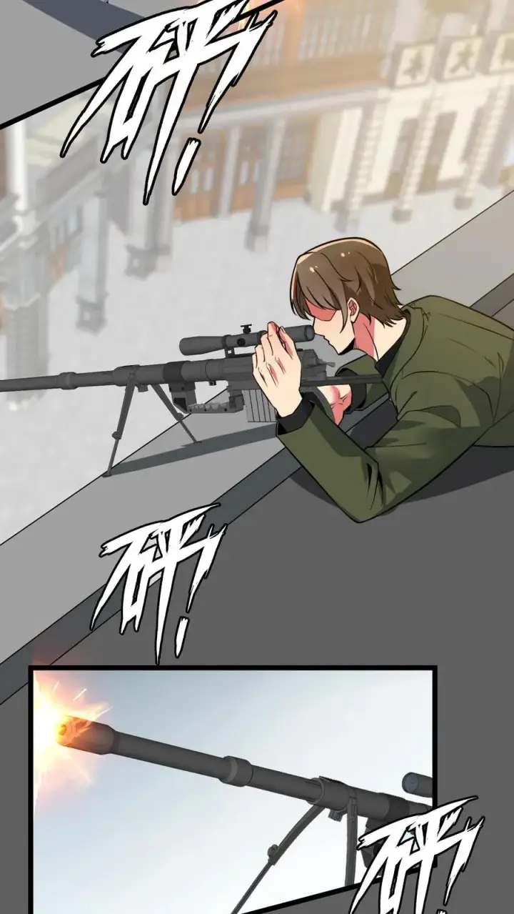 漫画《我有九千万亿舔狗金》第514话 击杀东方老贼第16张图