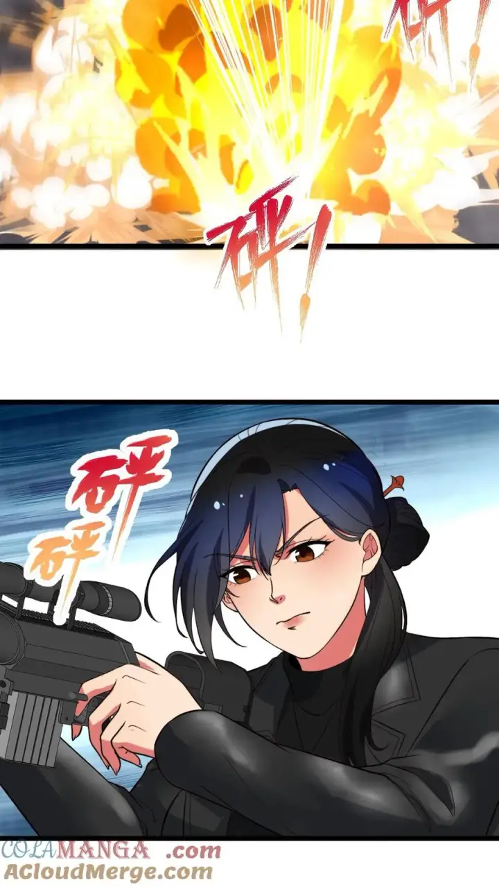 漫画《我有九千万亿舔狗金》第514话 击杀东方老贼第25张图