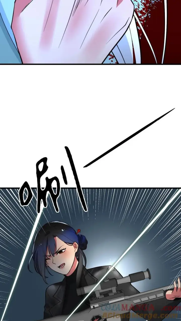 漫画《我有九千万亿舔狗金》第515话 针上有毒第11张图