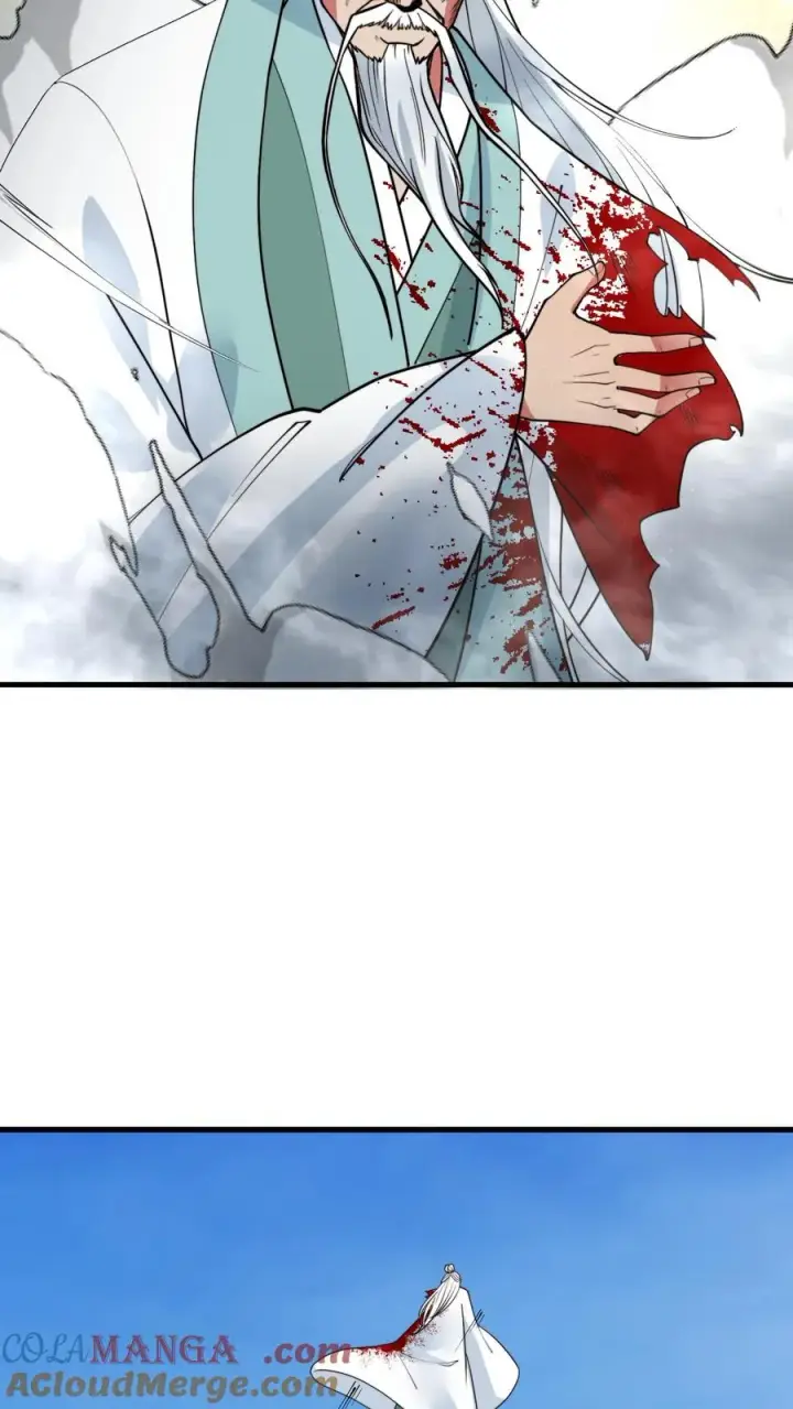 漫画《我有九千万亿舔狗金》第515话 针上有毒第13张图