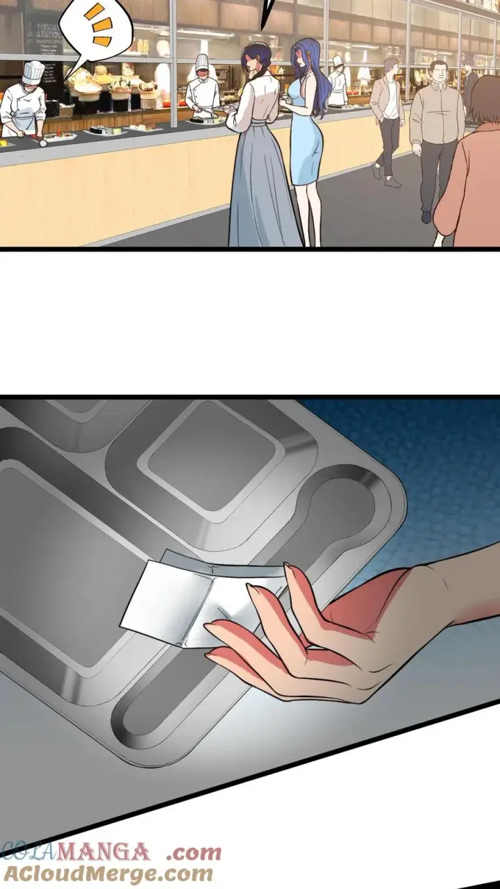 漫画《我有九千万亿舔狗金》第518话 尊严何在！第11张图