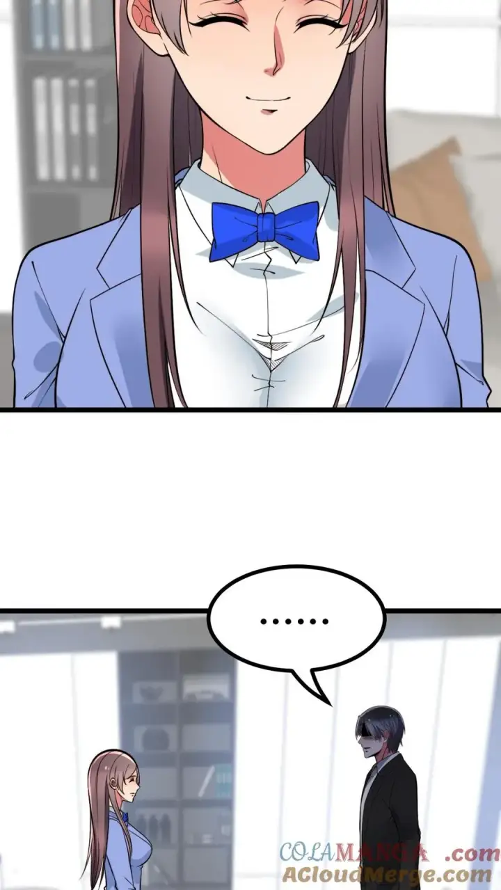 漫画《我有九千万亿舔狗金》第520话 老子是海龟第25张图
