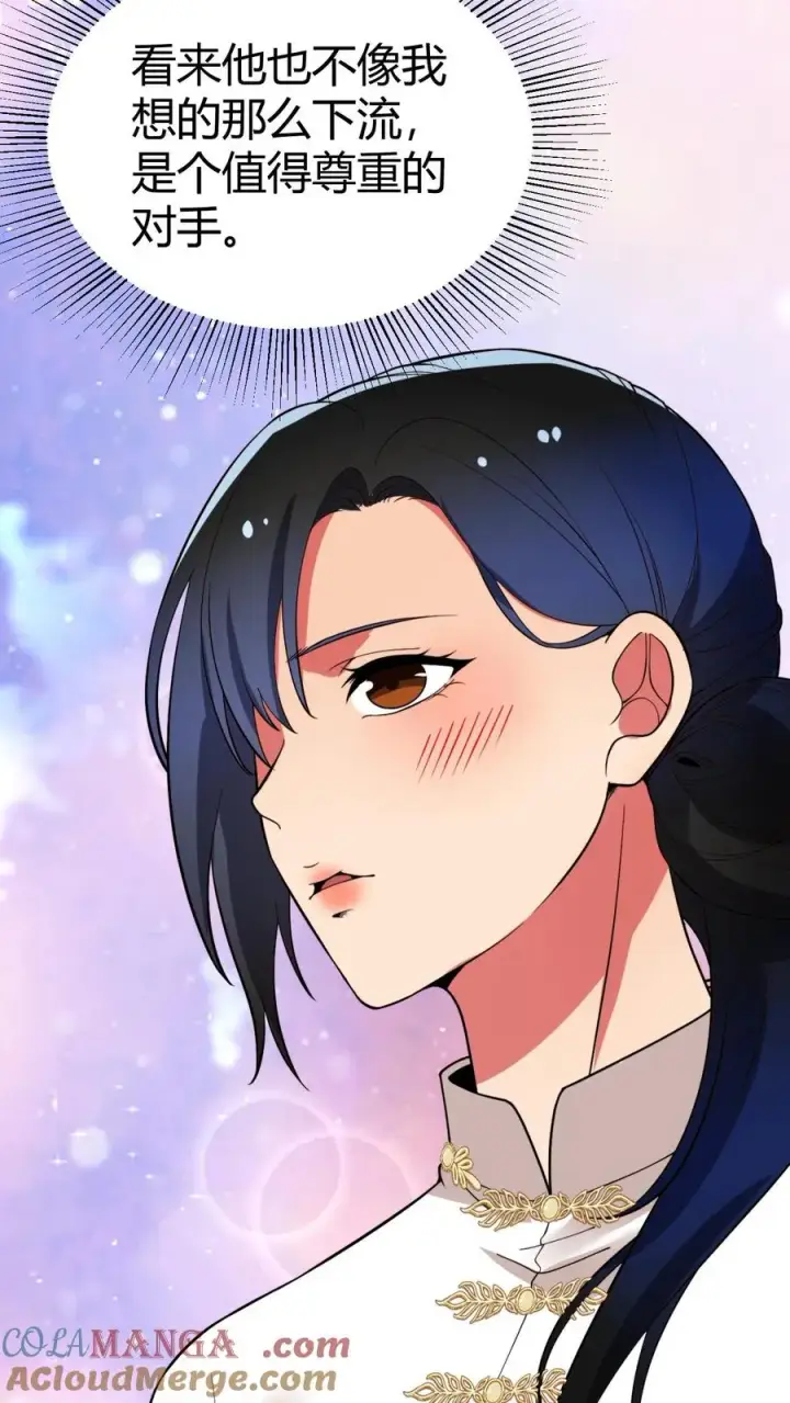 漫画《我有九千万亿舔狗金》第521话 简直活腻了！第7张图