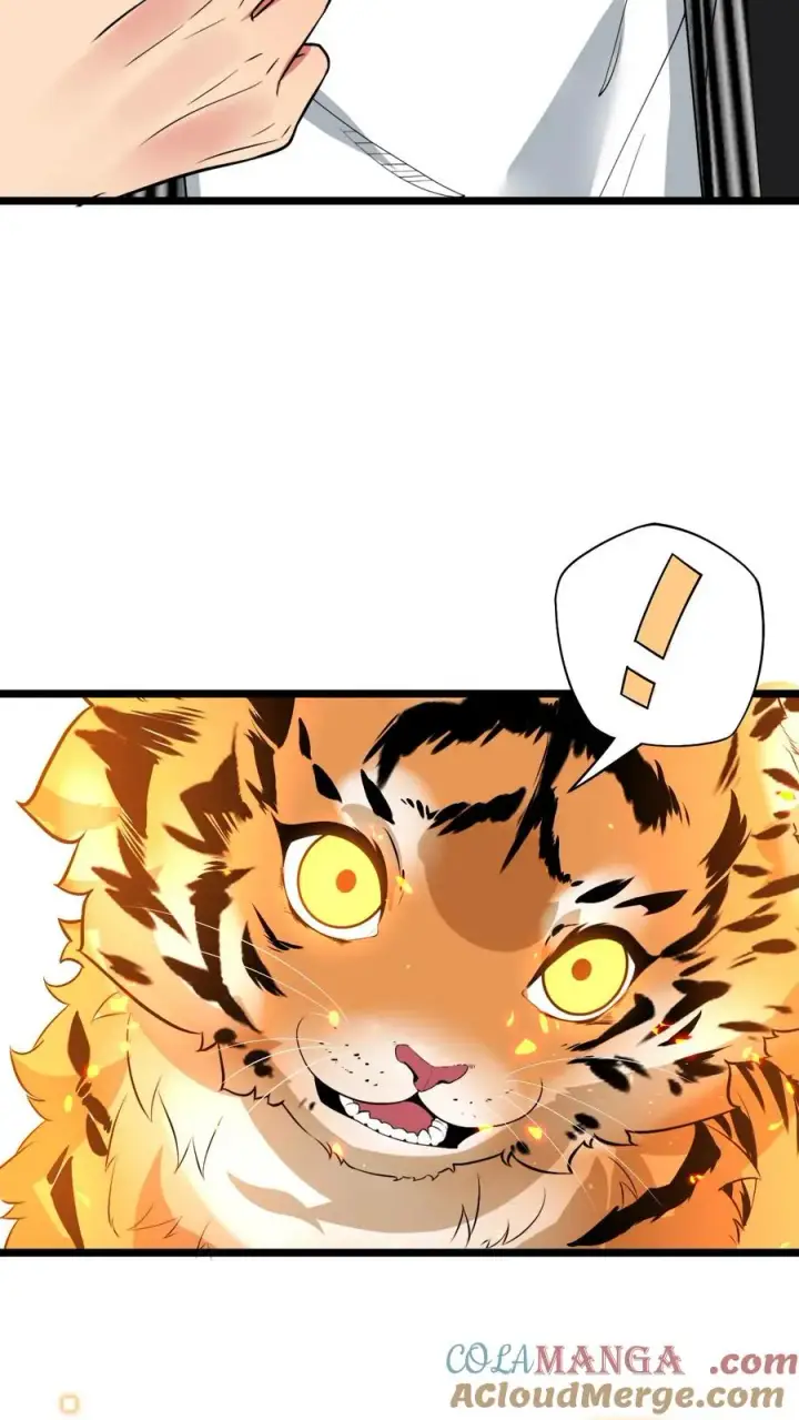 漫画《我有九千万亿舔狗金》第522话 小老虎！！第23张图