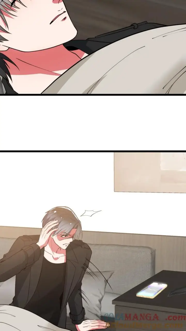 漫画《我有九千万亿舔狗金》第524话 成事不足败事有余！第11张图