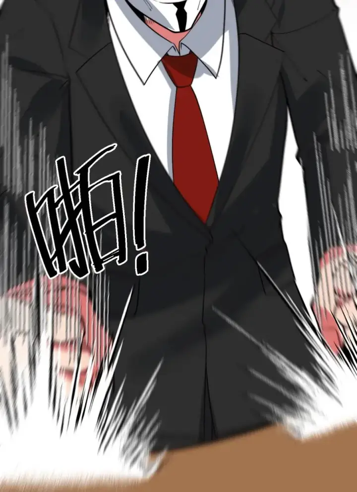 漫画《我有九千万亿舔狗金》第524话 成事不足败事有余！第32张图