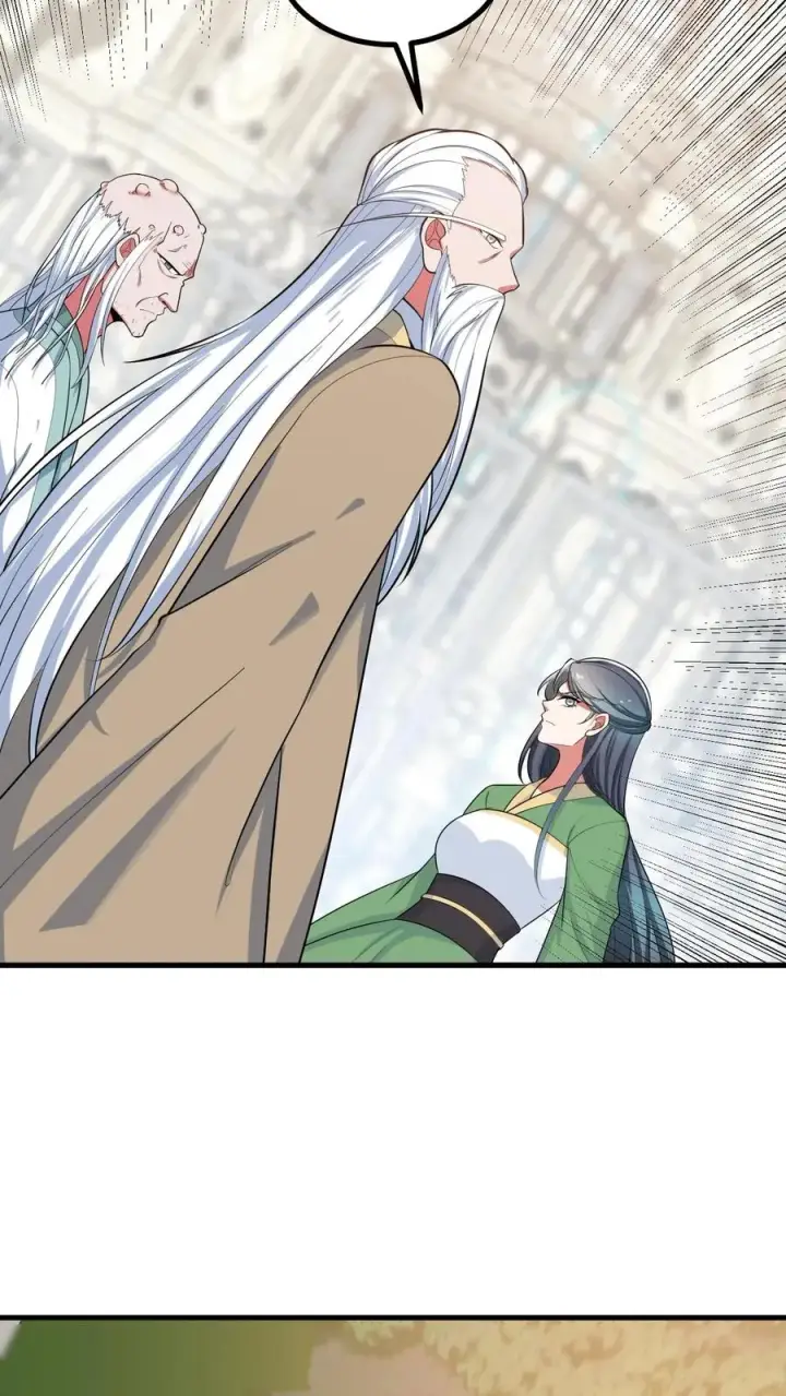 漫画《我有九千万亿舔狗金》第525话 太上老祖第22张图