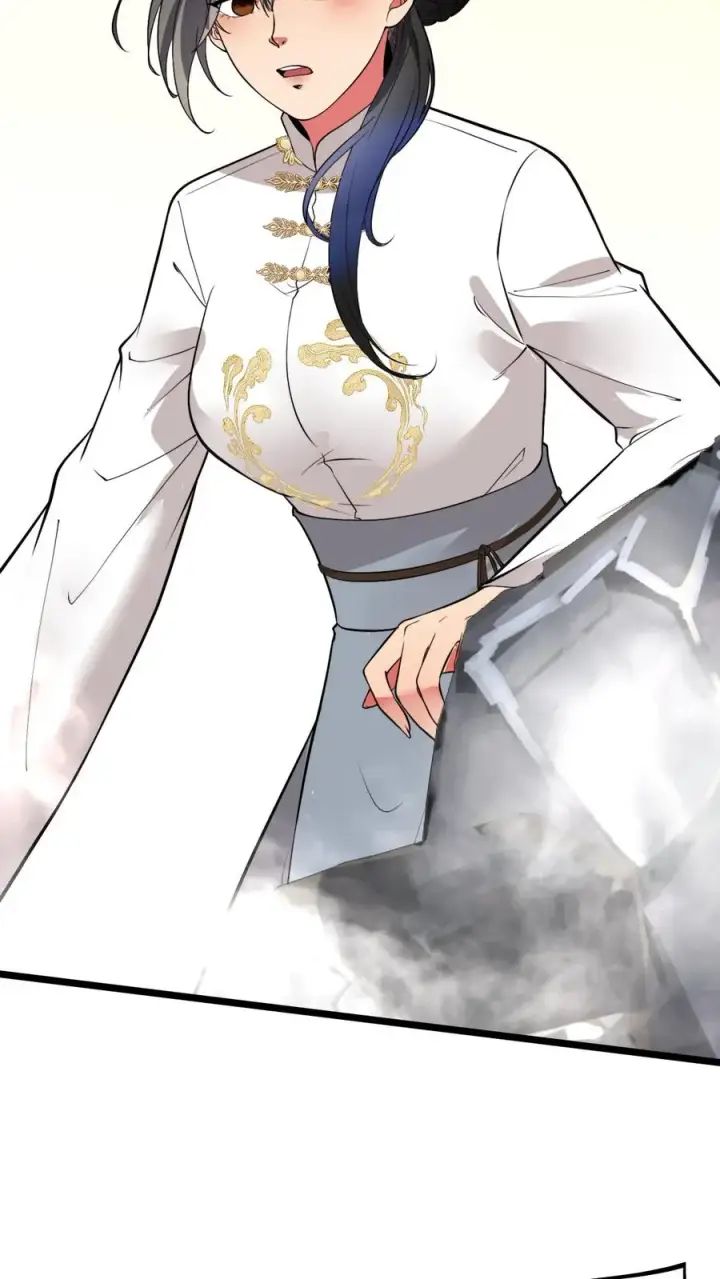 漫画《我有九千万亿舔狗金》第526话 意念控物第32张图