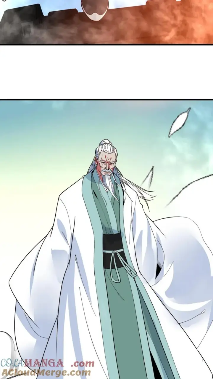 漫画《我有九千万亿舔狗金》第527话 为民除害第9张图
