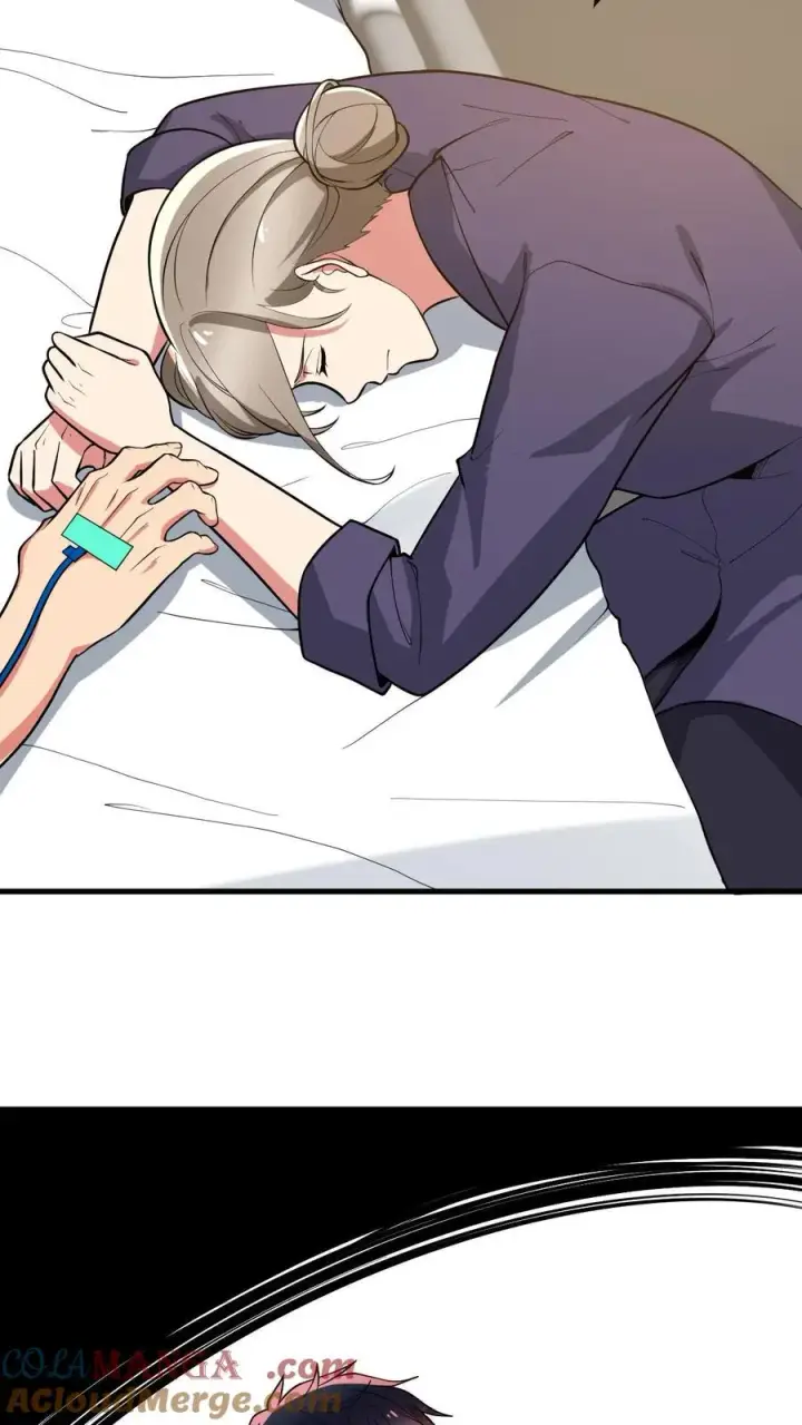 漫画《我有九千万亿舔狗金》第529话 有缘再见第4张图