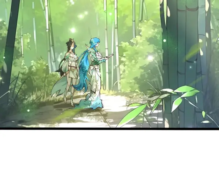 漫画《我有亿万年修为》身中隐毒纹！第100张图