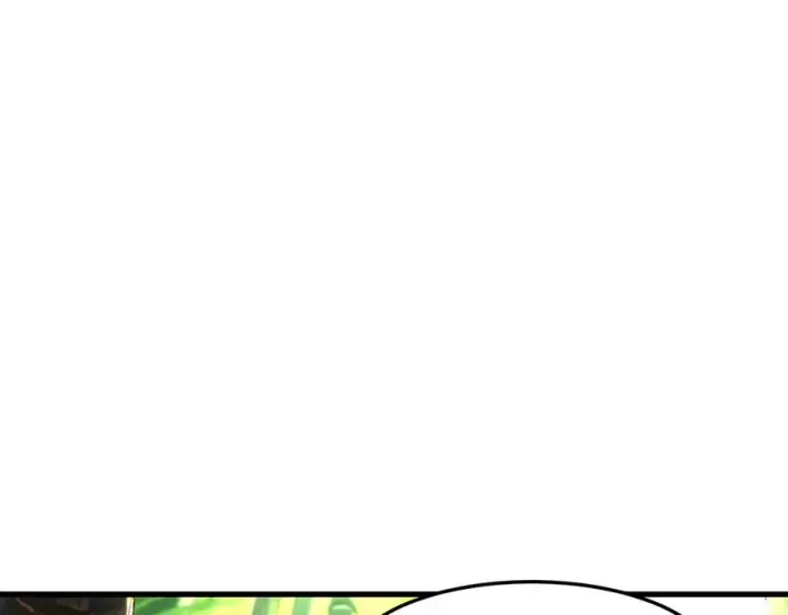 漫画《我有亿万年修为》身中隐毒纹！第115张图