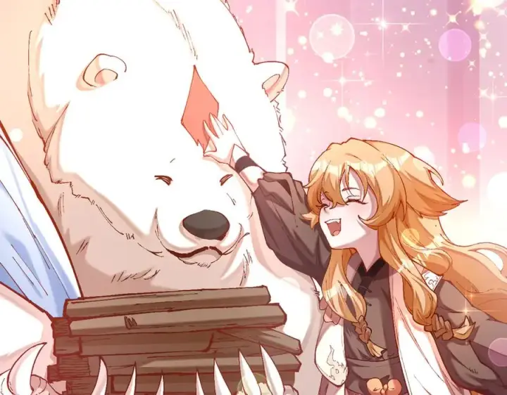 漫画《我有亿万年修为》身中隐毒纹！第16张图