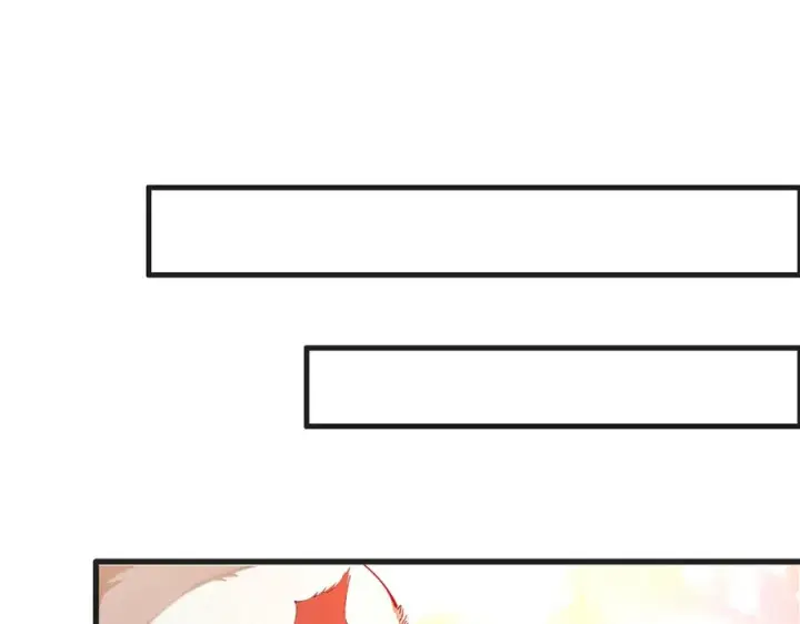 漫画《我有亿万年修为》身中隐毒纹！第18张图