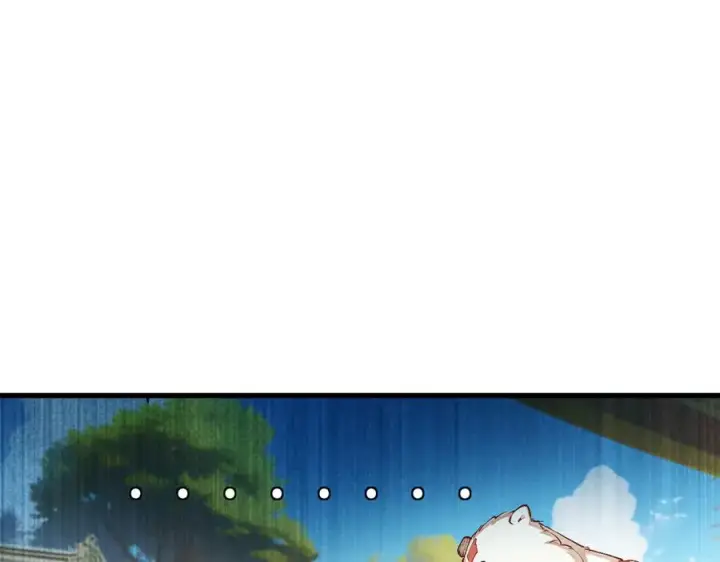 漫画《我有亿万年修为》身中隐毒纹！第22张图