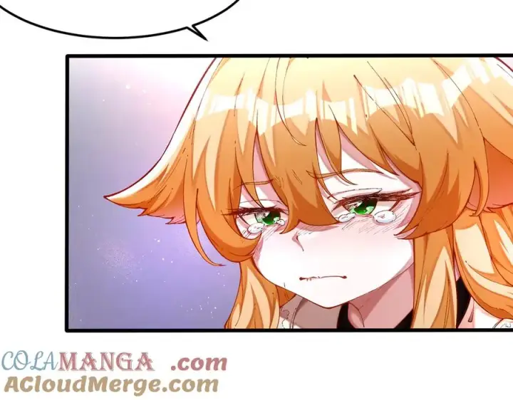 漫画《我有亿万年修为》身中隐毒纹！第33张图