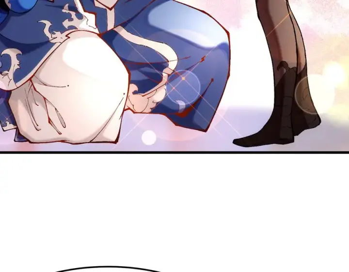 漫画《我有亿万年修为》身中隐毒纹！第44张图