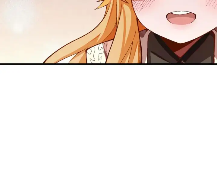 漫画《我有亿万年修为》身中隐毒纹！第46张图