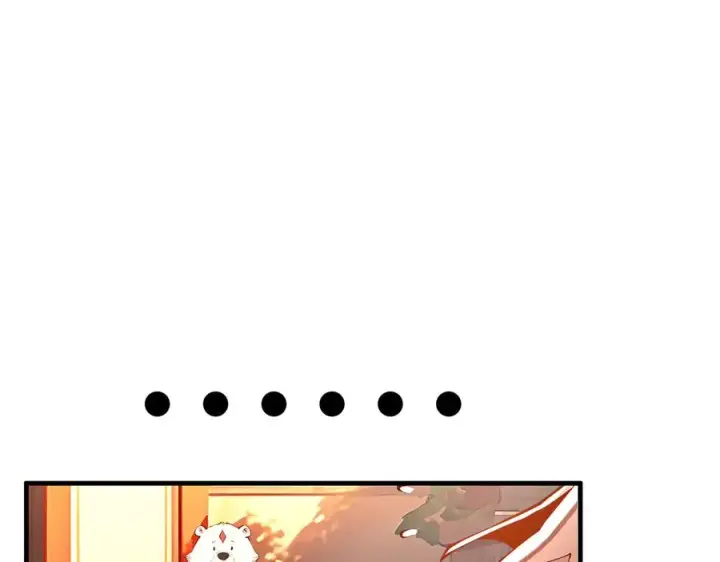漫画《我有亿万年修为》身中隐毒纹！第51张图