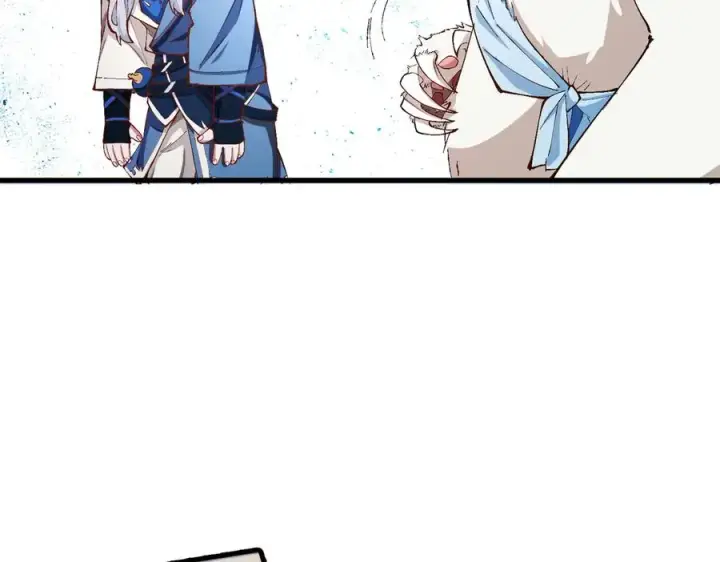 漫画《我有亿万年修为》身中隐毒纹！第59张图