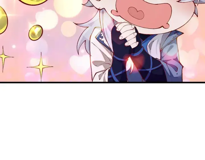 漫画《我有亿万年修为》身中隐毒纹！第64张图