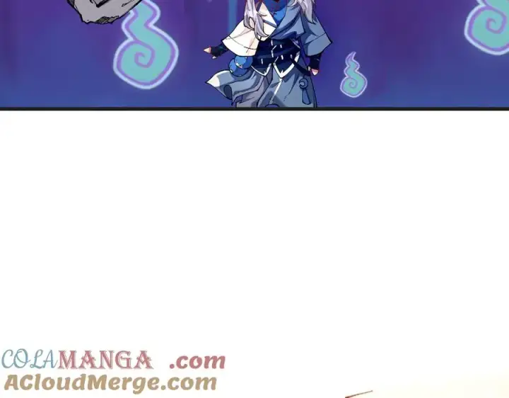 漫画《我有亿万年修为》身中隐毒纹！第9张图