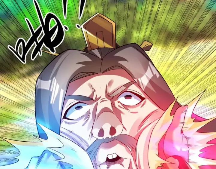 漫画《我有亿万年修为》钢铁直女万红樱第6张图