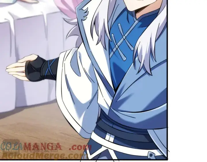 漫画《我有亿万年修为》都是一家人第145张图