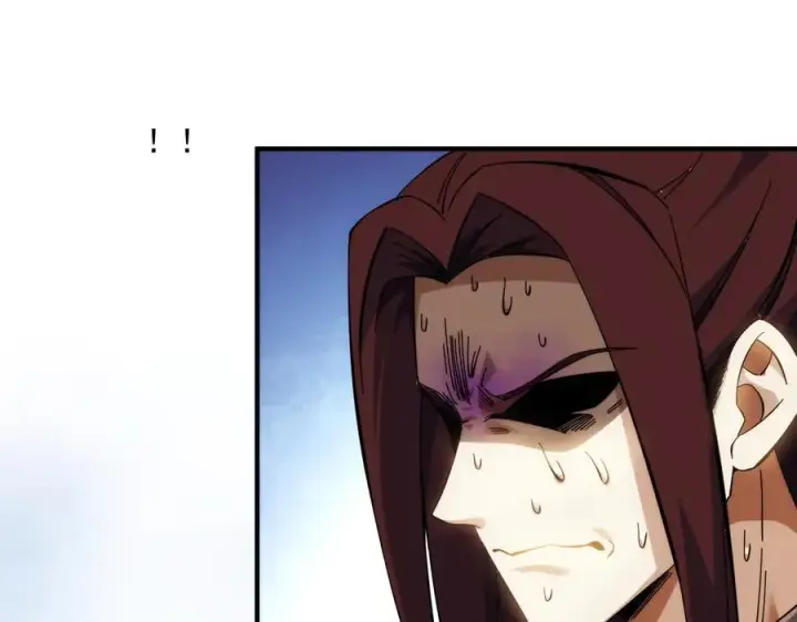 漫画《我有亿万年修为》都是一家人第151张图