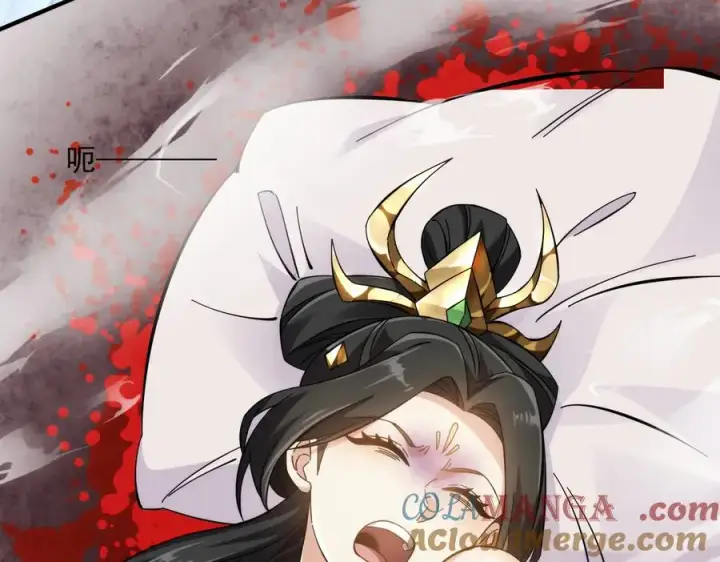 漫画《我有亿万年修为》都是一家人第157张图