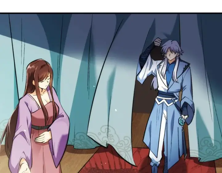 漫画《我有亿万年修为》都是一家人第66张图