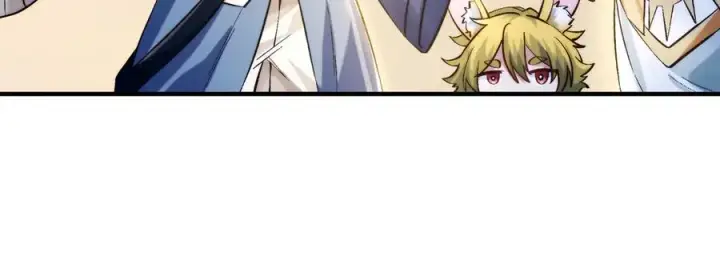 漫画《我有亿万年修为》都是一家人第91张图