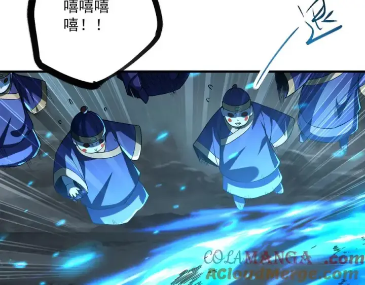 漫画《我有亿万年修为》楚城主，品味不错第29张图