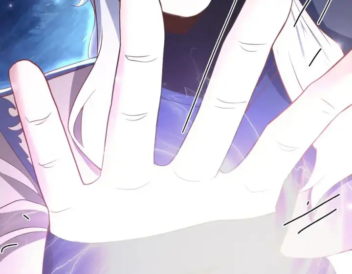 漫画《我有亿万年修为》楚城主，品味不错第92张图