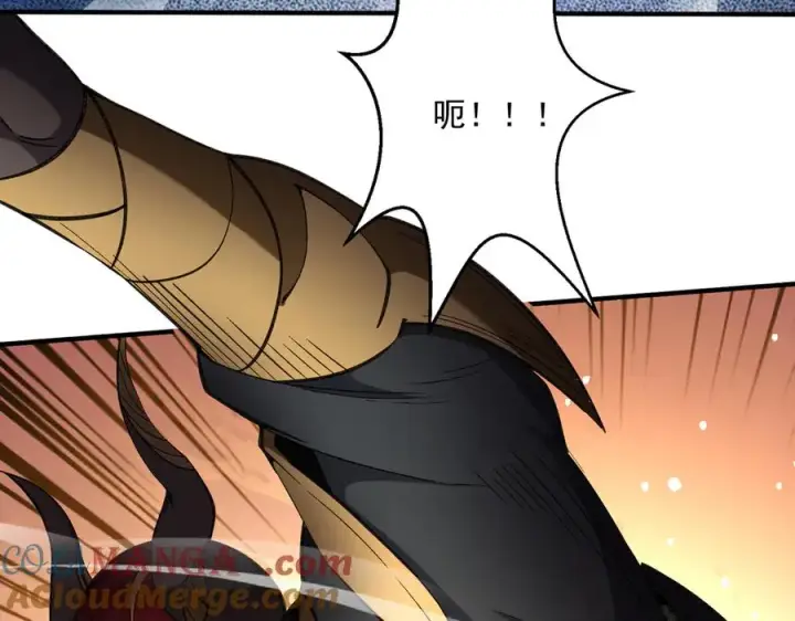 漫画《我有亿万年修为》灭口第41张图