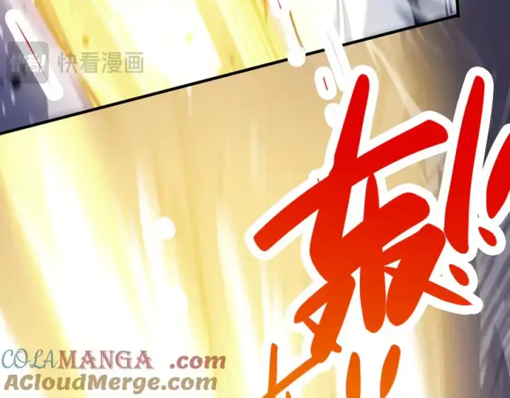 漫画《我有亿万年修为》灭口第49张图