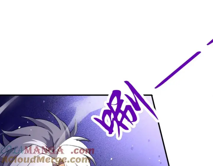 漫画《我有亿万年修为》灭口第9张图