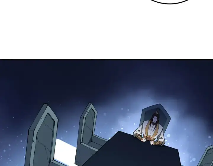 漫画《我有亿万年修为》灭口第96张图