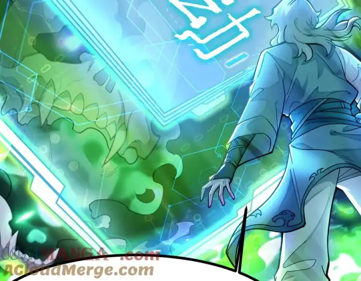 漫画《我有亿万年修为》感受凡人的愤怒吧！第129张图