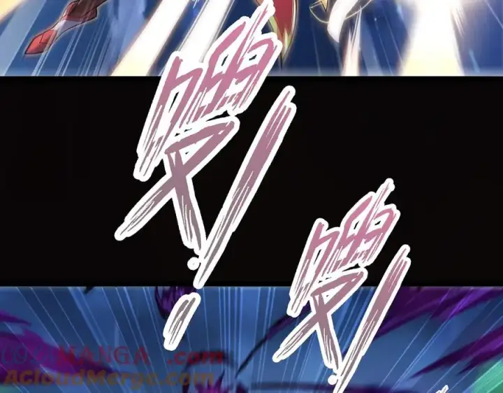 漫画《我有亿万年修为》感受凡人的愤怒吧！第13张图