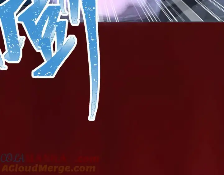 漫画《我有亿万年修为》感受凡人的愤怒吧！第37张图