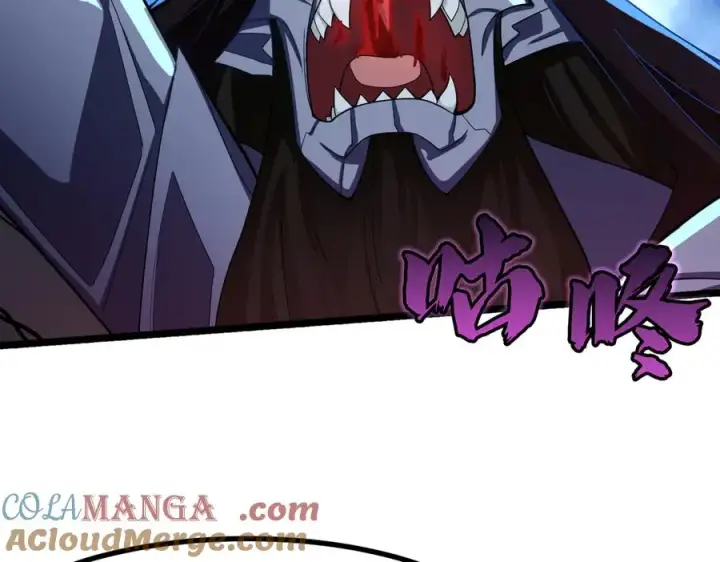 漫画《我有亿万年修为》天命之女钟灵儿第101张图